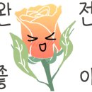 브라더스커피 이미지