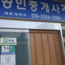 구로-구로-구로-2356 이미지