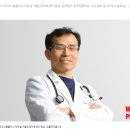 관절척추연구회