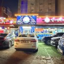 빛나는바다 | 수원 대방어 빛나는바다 솔직후기｜스끼다시 레전드, 회는 아쉬웠던 이유