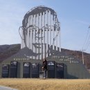 김수환 추기경 사랑과 나눔공원(김수환 추기경 생가) 이미지