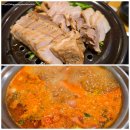놀부부대찌개1철판1보쌈 | [용산] 용산역 한식 맛집 '놀부보쌈&amp;부대찌개 용산역사아이파크몰점' 내돈내산후기