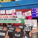 고래선박