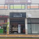 행복공작소마욜