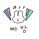 다이소장림점 이미지