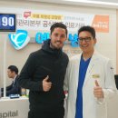 예스메디칼 이미지