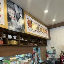 전국5대짬뽕연화산 이미지