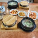 용인돌솥설렁탕 이미지
