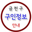 에스아이물류 이미지