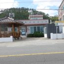 신창1리경로당 이미지