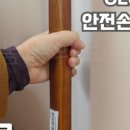 한결의료기 이미지