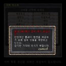 조아스마트클린 이미지