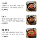 2421 | 운정 짬뽕맛집으로 유명한 운정 하조이짬뽕 내돈내산 후기