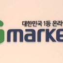 신세계인력 이미지