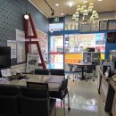 지웰미소공인중개사사무소 이미지