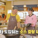 은지시스템 이미지