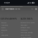 고내다운 이미지