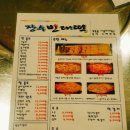 우진3차프라자 이미지