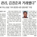 솔솔기획 이미지