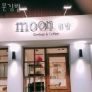 숭인로13길 | 미아동맛집 문김밥 위치와 예약 정보