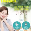 필연합의원 이미지