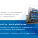 (주)아이티캠 이미지