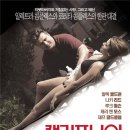 뷰티리드