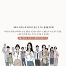 싱글벙글세탁