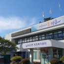 용산면 행정복지센터 이미지