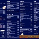 바로지