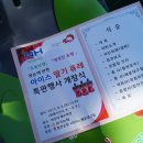 율곡농업협동조합 이미지