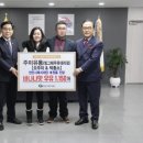주미유통