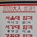 국풍2000내발산캠퍼스