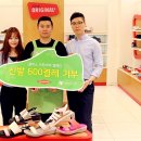 금강세탁 이미지