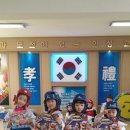 대교 태권도장 이미지