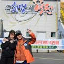 우로지 자연숲 황토길 이미지