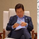 귀감당