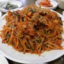 대복아구찜 이미지