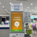 커피에 반하다 수원광교중앙역점 | 다비치안경 수원 광교 안경 광교중앙역점 방문 후기 정밀 검사부터 블루라이트 안경 완성까지
