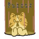 대한냉면 이미지
