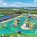 기차마을 이미지