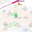 보광시티공인중개사사무소 이미지