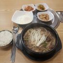 더불백 이미지