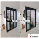하당초원아파트현관 3연동초슬림도어로 세련미 UP!