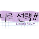 SPACE POME(스페이스폼) 이미지