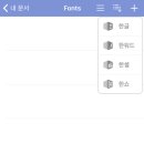 투투모바일