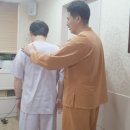 범일신통한의원 | 연산동도수치료 신통망통 연산동허리통증