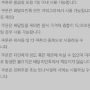 촌할인마트 이미지