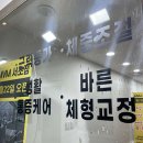 고무래로 90-6 이미지