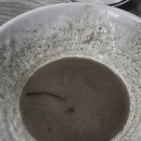 신대흥장
